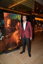 Imran Abbas at Jaanisar trailor launch in PVR, Mumbai on 7th July 2015